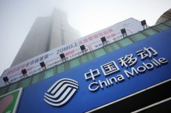 (2分钟科普)福建省漳州市公司_哔哩哔哩